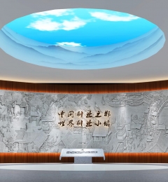 源潭刷业小镇客厅